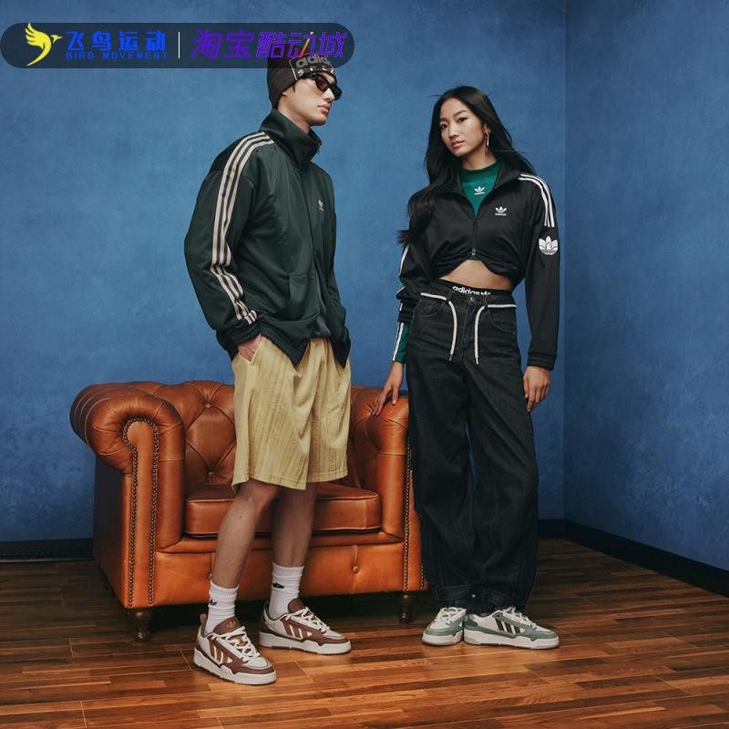 阿迪达斯三叶草外套男女秋季正品新款复古立领运动上衣夹克JL8398,淘宝优惠券,粉丝福利购,淘宝优惠卷