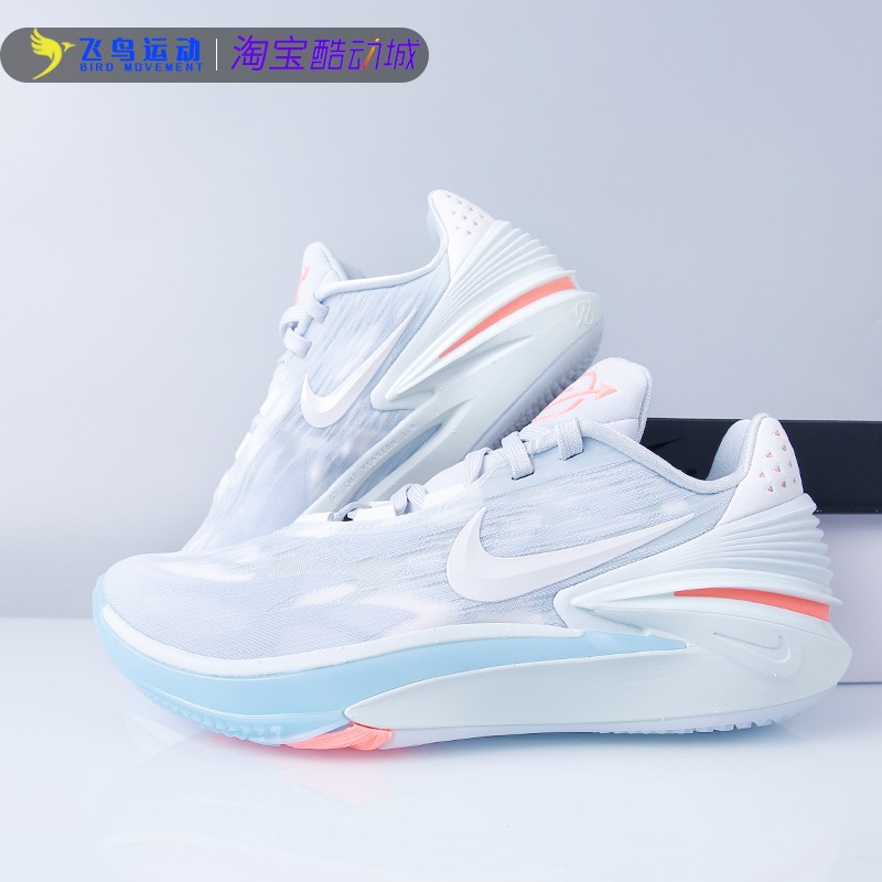 nike耐克正品男鞋AIR ZOOM G.T. CUT 2运动鞋篮球鞋DJ6013-402 - 图0