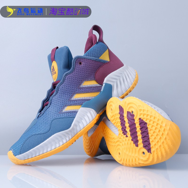 Adidas/阿迪达斯 Court Vision 3 男子防滑耐磨实战篮球鞋 GY0997 - 图2