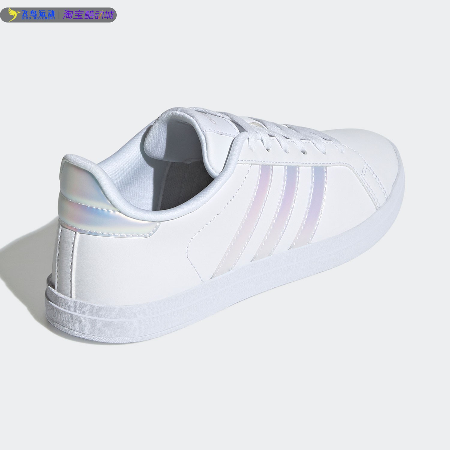 Adidas/阿迪达斯正品neo COURTPOINT女子低帮透气休闲板鞋 GY1123 - 图2