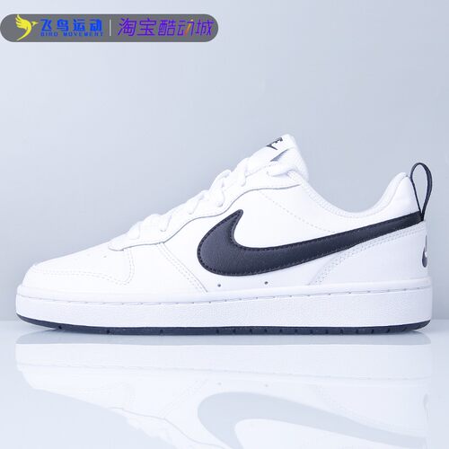 NIKE耐克正品女鞋COURT休闲鞋运动空军一号板鞋BQ5448-104 - 图1