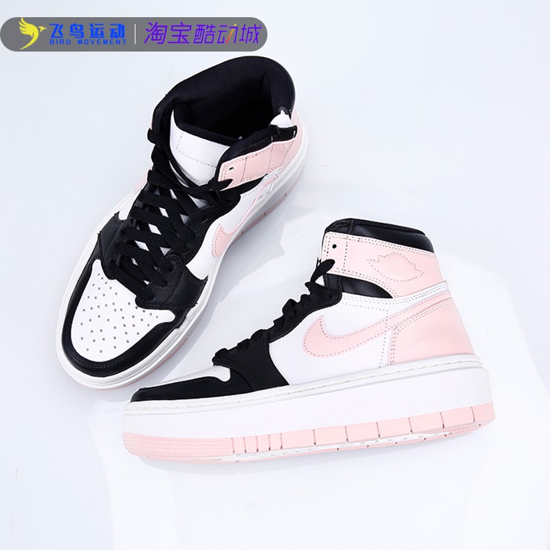 Nike/耐克正品Air Jordan 1白粉女鞋运动高帮厚底板鞋DN3253-061-图2