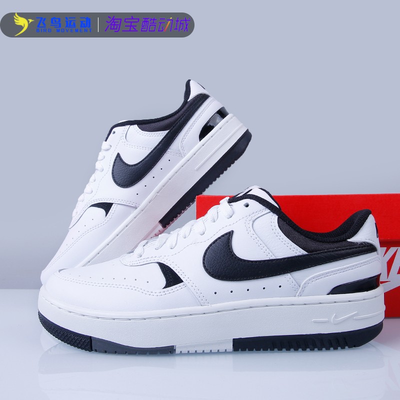 Nike耐克Air Force1 AF1空军一号低帮男女黑白熊猫板鞋DX9176-100-图1