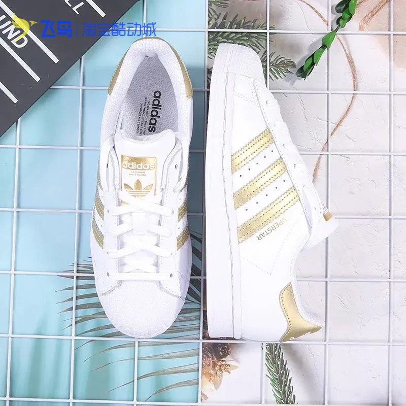 Adidas阿迪达斯三叶草秋季女鞋金标贝壳头休闲鞋低帮板鞋 FX7483 - 图2