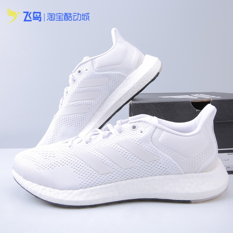 adidas阿迪达斯男鞋PUREBOOST 轻便透气缓震休闲运动跑步鞋Gy5094 - 图1