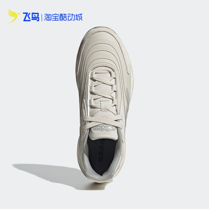 Adidas阿迪达斯neo休闲鞋男鞋复古老爹鞋运动鞋子GZ3814 - 图1