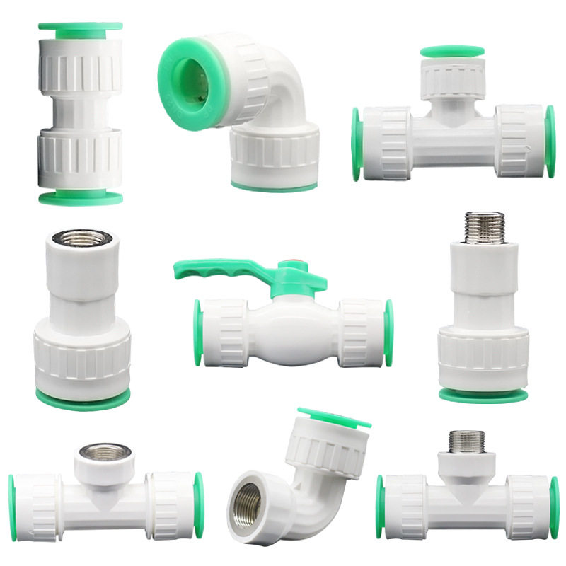 顶建免烫冷热水管管件配件ppr16直插式快接pe免热熔水管快速接头,淘宝优惠券,粉丝福利购,淘宝优惠卷