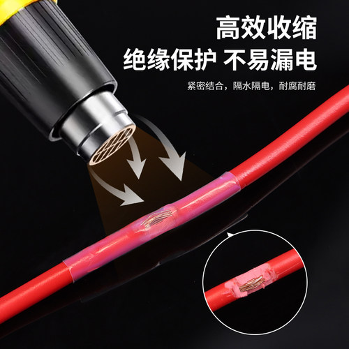 铁氟龙热缩管套管4倍特氟龙透明热缩管耐高温加厚四氟乙烯套管 - 图1