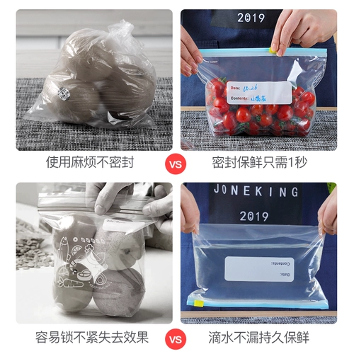 Ёмкость для хранения молока для домашнего использования, герметичный мешок с молнией, система хранения, увеличенная толщина