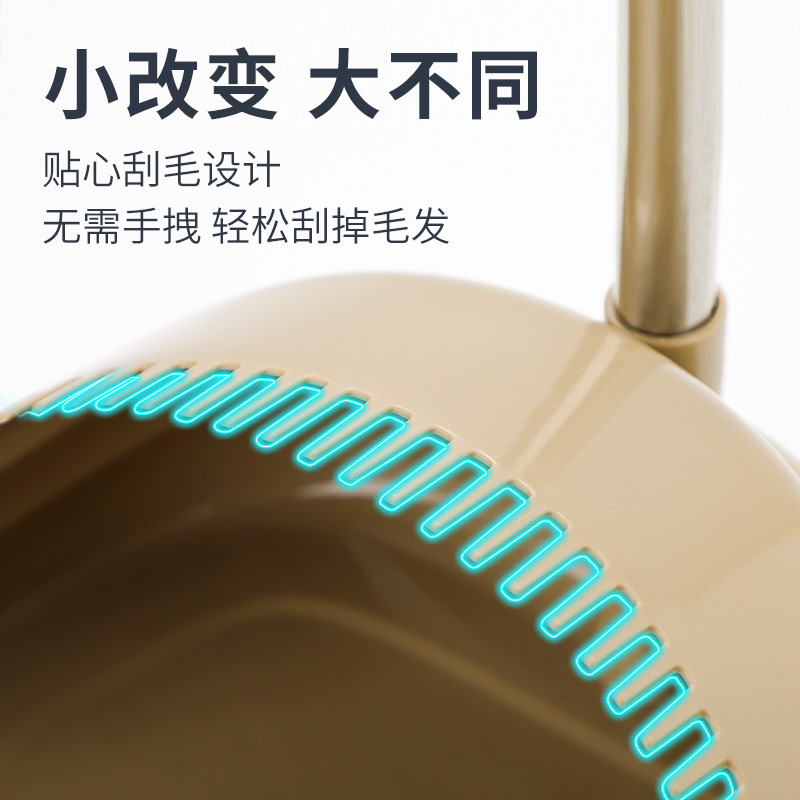 馨友家居专营店扫把簸箕组合套装畚箕卫生间扫地笤帚家用扫帚刮水器不粘头发神器1