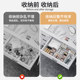 Cosmetics organization for drawer storage box