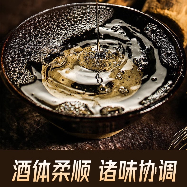 贵州酱香型白酒53度整箱坤沙酒红高粱高度纯粮食老酒瓶装高档定制-图2