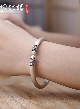 复古文艺风开口银手镯送女友礼物
