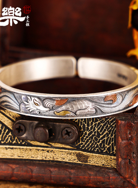 足银999錾刻浮雕九尾灵狐手镯