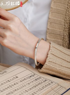 原创999银手镯女纯银小篆字文艺