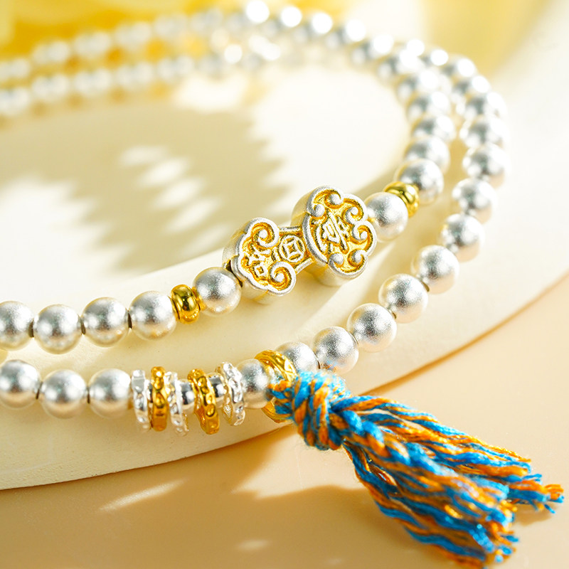 九乐足银999银手串女如意吉祥古法银珠珠手链新中国首饰送女友礼,淘宝优惠券,粉丝福利购,淘宝优惠卷