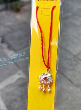 民族风平安锁项链宝宝长命锁吊坠编绳儿童女项链镂空送朋友礼物