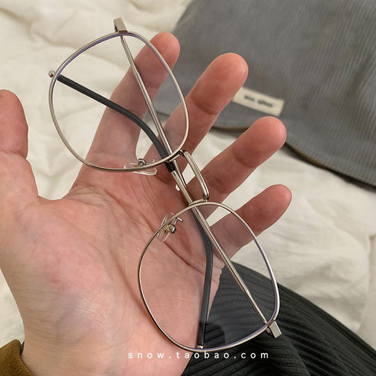 Сетчатая оправа для очков знаменитостей вогнутой формы в обществе без макияжа выглядит стройнит