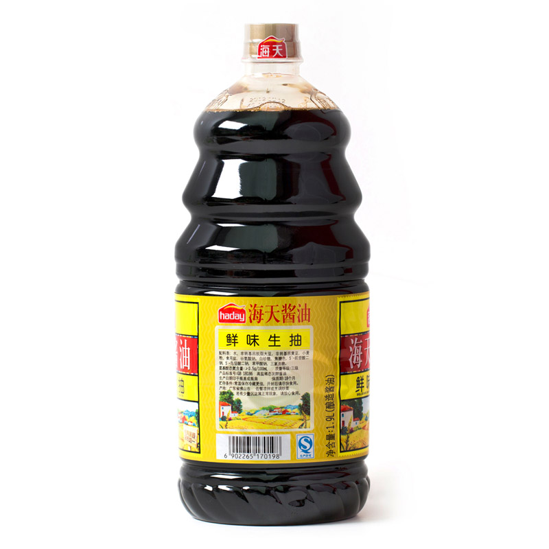 包邮海天鲜味生抽1.9L美味鲜酱油炒菜凉拌菜调味品酿造酱油-图1