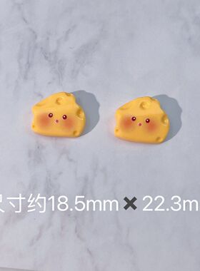 食玩表情diy树脂配件仿真奶油胶