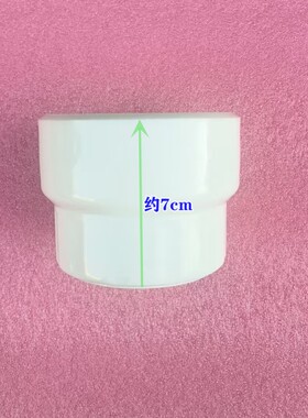 澳柯玛净水机滤瓶ARB-31B1