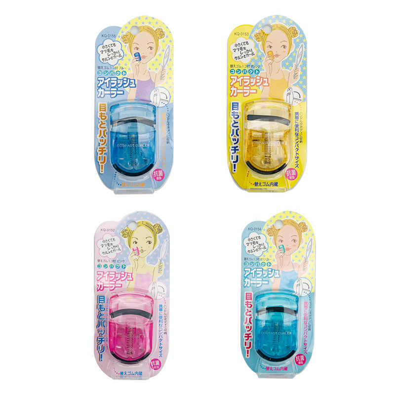 日本贝印眼睫毛夹女卷翘器持久定型超好用人气网红小型便携式,淘宝优惠券,粉丝福利购,淘宝优惠卷