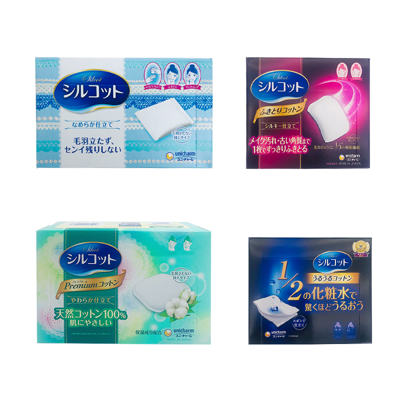 日本现货尤尼佳Unicharm尤妮佳省水1/2化妆棉40枚32枚66枚82枚 - 图3