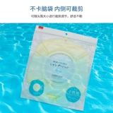 Daiso, японский детский шампунь, шапочка для волос, детская шапочка, средство детской гигиены, шапочка для мытья головы, 3-4 лет