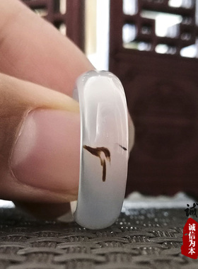 天然花纹玉髓简约玉指环送女友