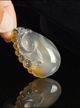 红玛瑙天然巴西冰彩俏色玉吊坠