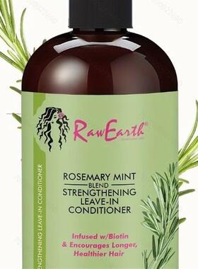 Africa Rosemary Mint Scalp Hair Oil Mask Shampoo护发精油发膜