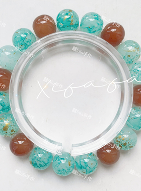 张子墨应援色属性手链印象定制手串学生闺蜜礼物TF家族三代周边