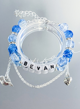 毕雯珺手链印象定制原创设计应援色小鲨鱼挂件闺蜜礼物周边可调节