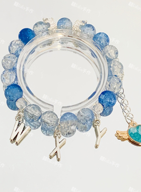 吴宣仪应援色手链印象定制原创设计手串高颜值闺蜜礼物演唱会周边