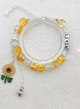 刘宇宁应援色手链印象定制原创设计手串高颜值学生闺蜜礼物周边