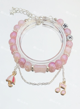 文轩应援色手链刘耀文宋亚轩印象定制设计手串演唱会闺蜜礼物周边