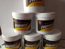 Hang State Card 4004 typing wax paper special ink printing archive box gauze rubber roller