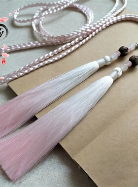 时尚简约菩提根莲花渐变流苏腰绳