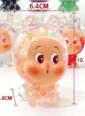 星星兔亚克力流沙摆件入油卡通公仔爆闪清新桌面摆件装饰品小礼品