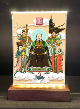 道友供奉首选发光水晶摆台