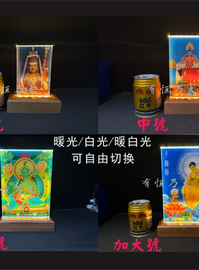 名人画像水晶摆件工艺品