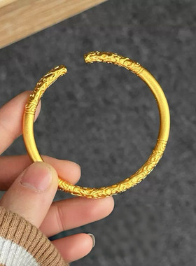卷草纹手镯彷真黄金色沙