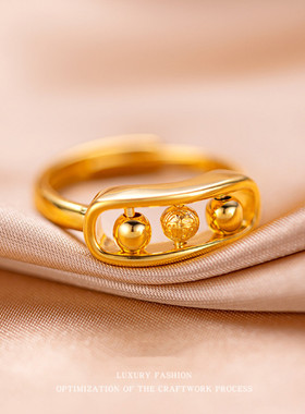 新款福字豌豆荚转运珠戒