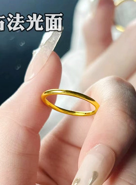 古法素圈戒指女小众设计