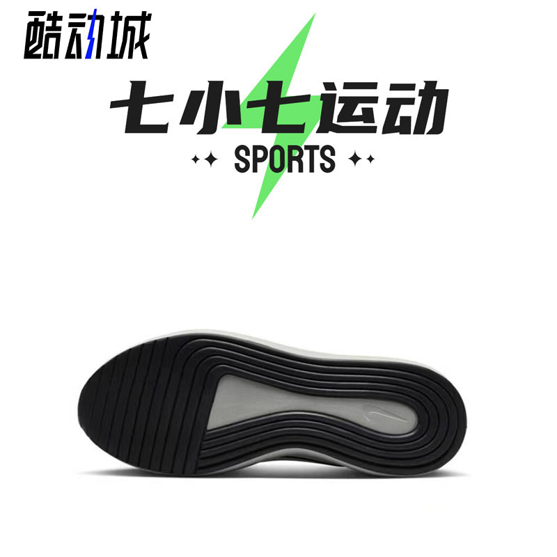 七小七鞋柜 Nike E-Series 1.0 缓震回弹 低帮跑步鞋 DR5670-100 - 图3