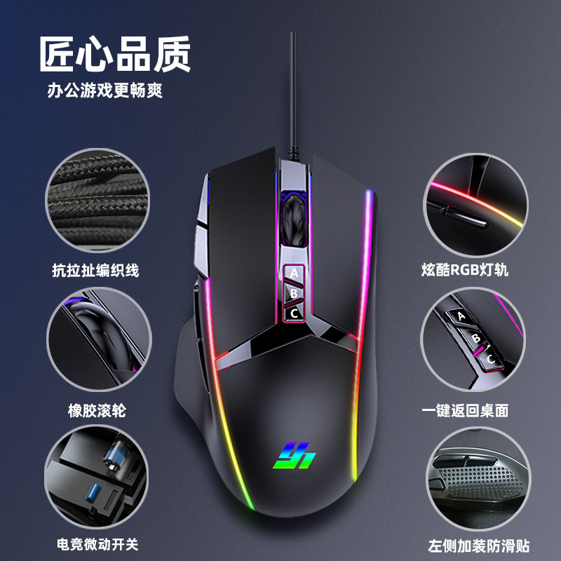 传奇sf传奇SF一键三技能鼠标宏单职业180火龙176复古合击辅助非脚本挂机