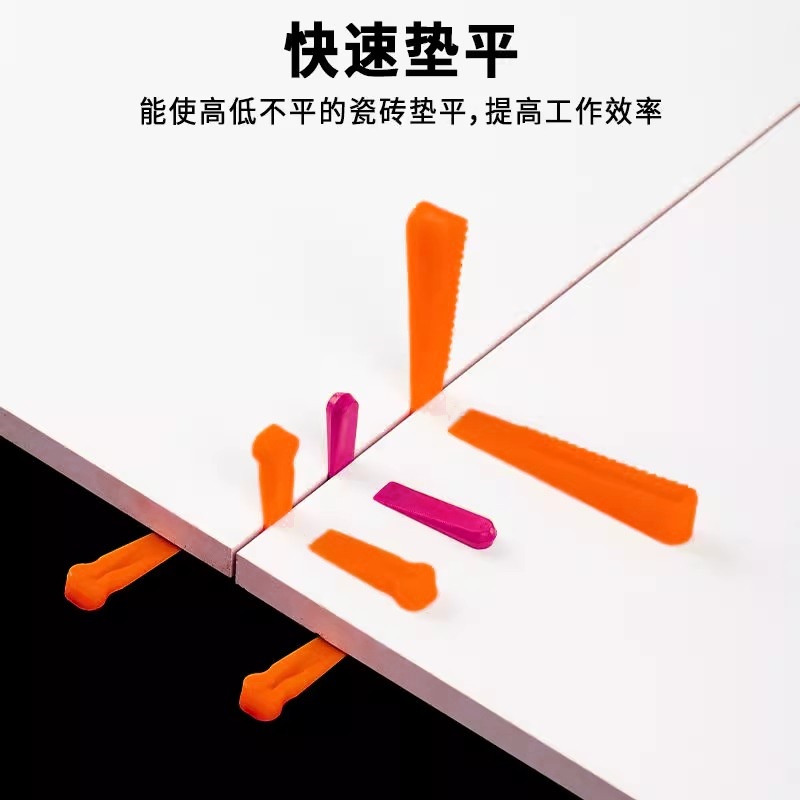 10mm1公分黄色瓷砖微调缝隙楔子塑料楔形隔片找平小垫片插片工具,淘宝优惠券,粉丝福利购,淘宝优惠卷