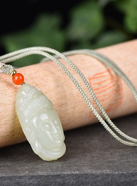 真品和田玉观音玉吊坠青白玉观音头玉佩男士挂件玉石玉佩玉器带证