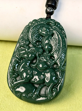 捡漏真品新疆和田玉福禄寿玉吊坠青玉牌子挂件男女玉石项坠带证书