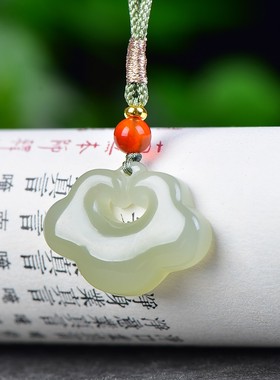 真品和田玉如意玉吊坠男士女士吉祥如意锁玉佩青白玉挂件玉器玉坠